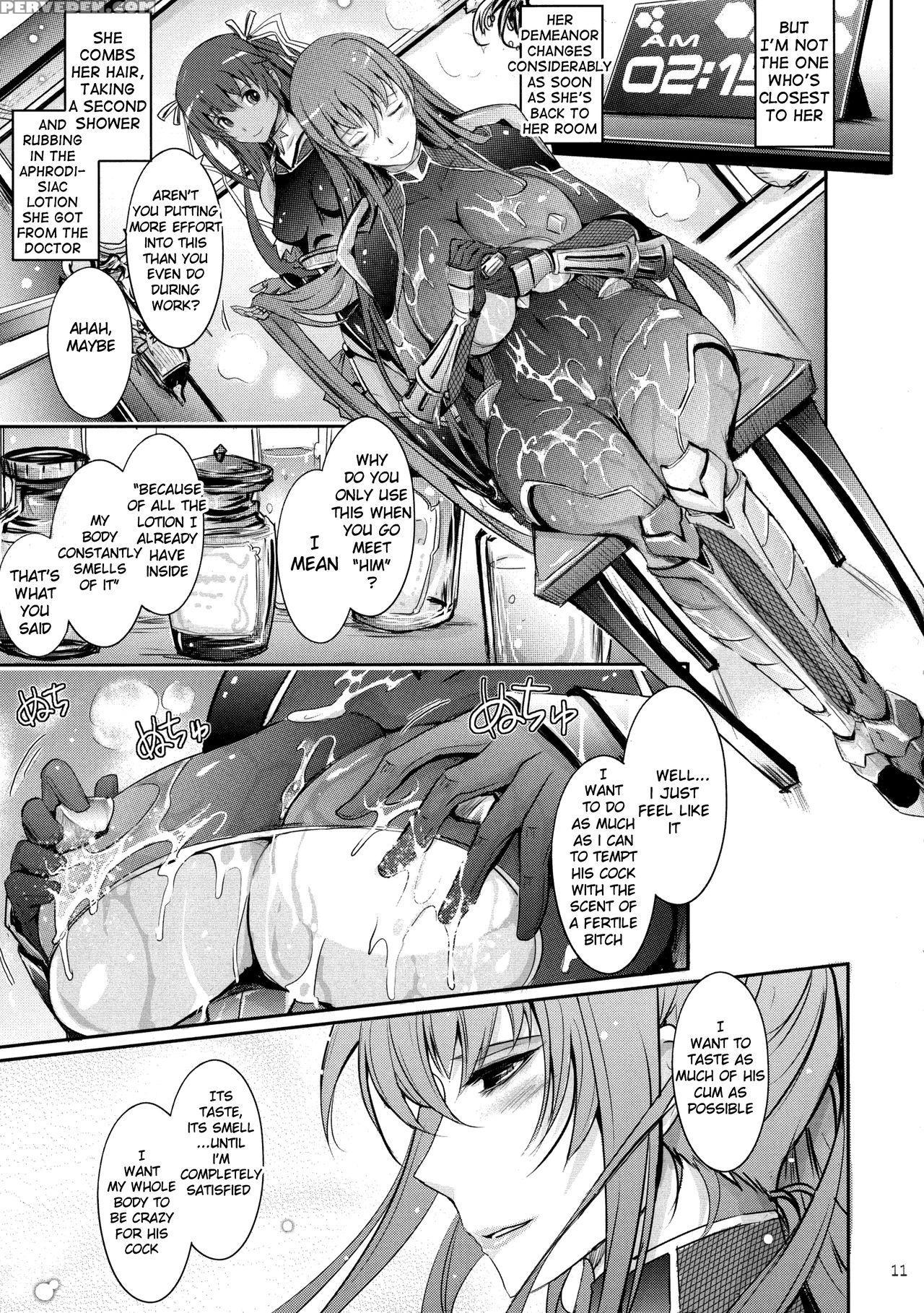 (c91) [garyuh-chitai (tana)] Tentacles Reijou Akiyama Rinko No Mitsubako (taimanin Yukikaze) [english] [h-konbini] Chapter 1000 Page 11